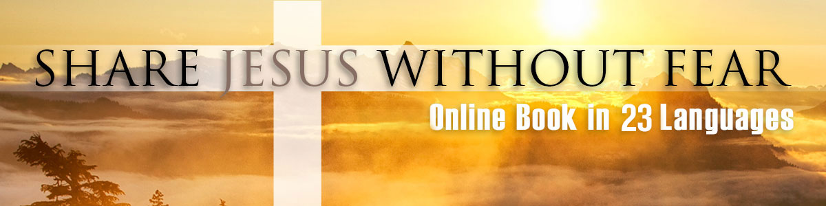 Share Jesus without Fear in Indonesian Book and Digital Download 